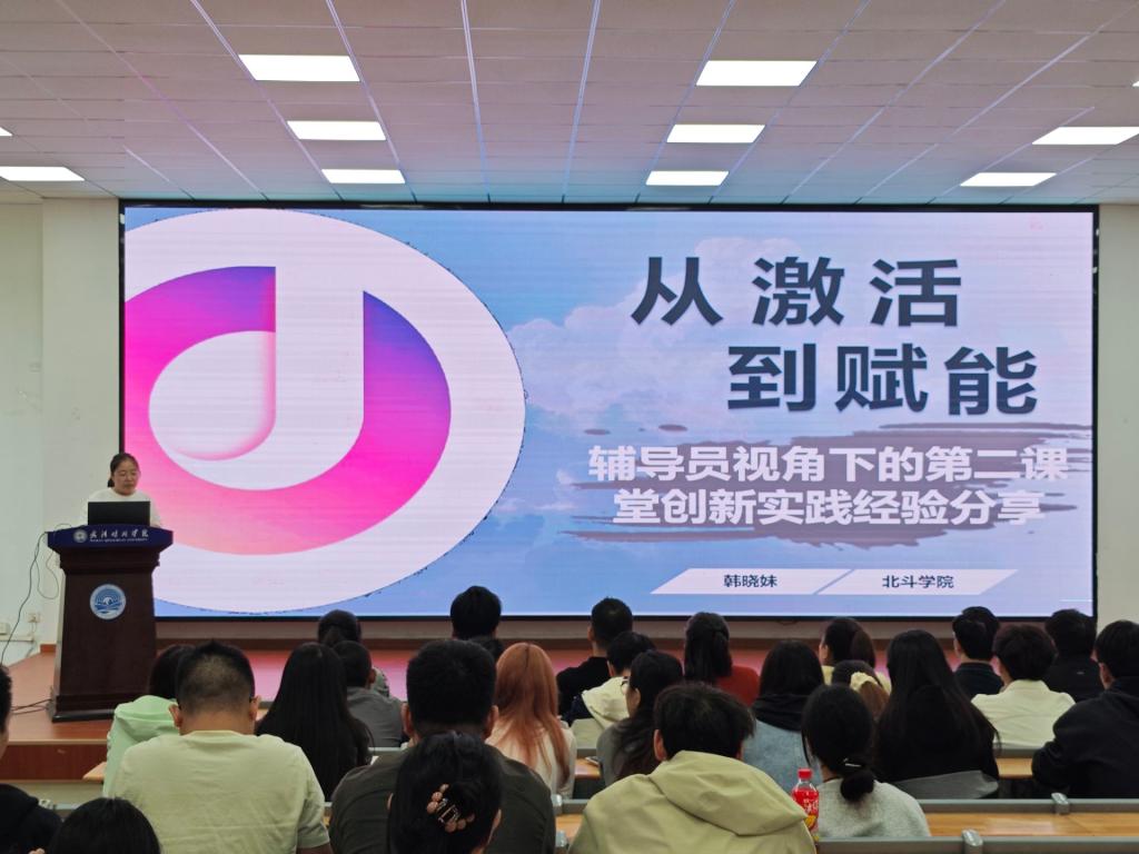 Betvictor中文版