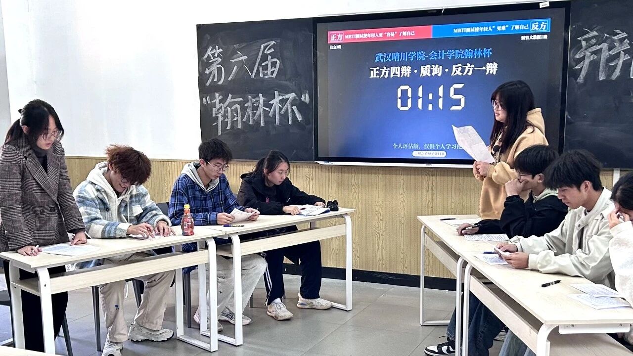 Betvictor中文版