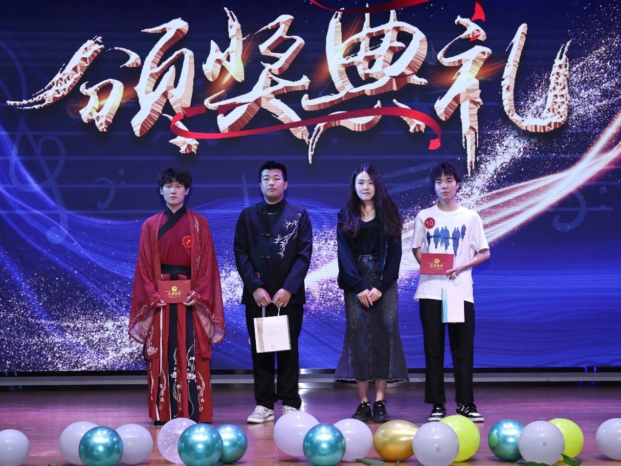 Betvictor中文版