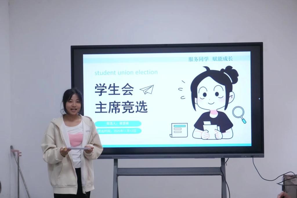 Betvictor中文版