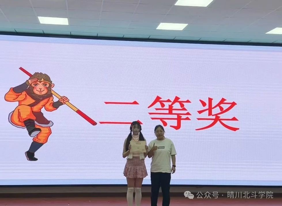 Betvictor中文版