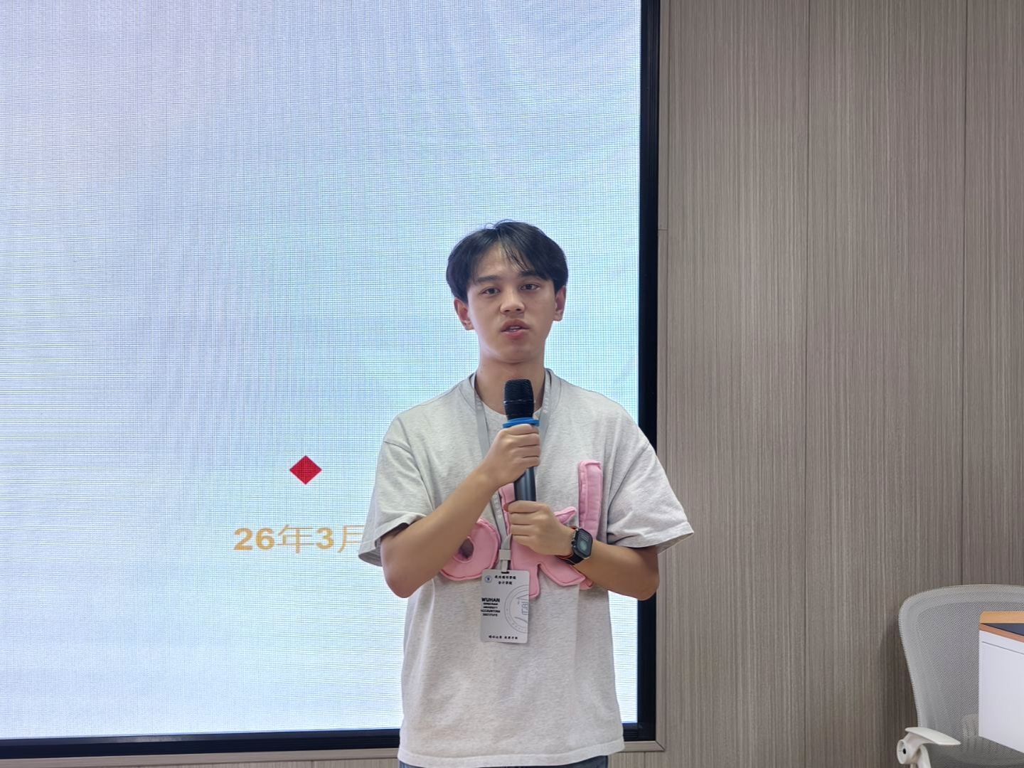 Betvictor中文版