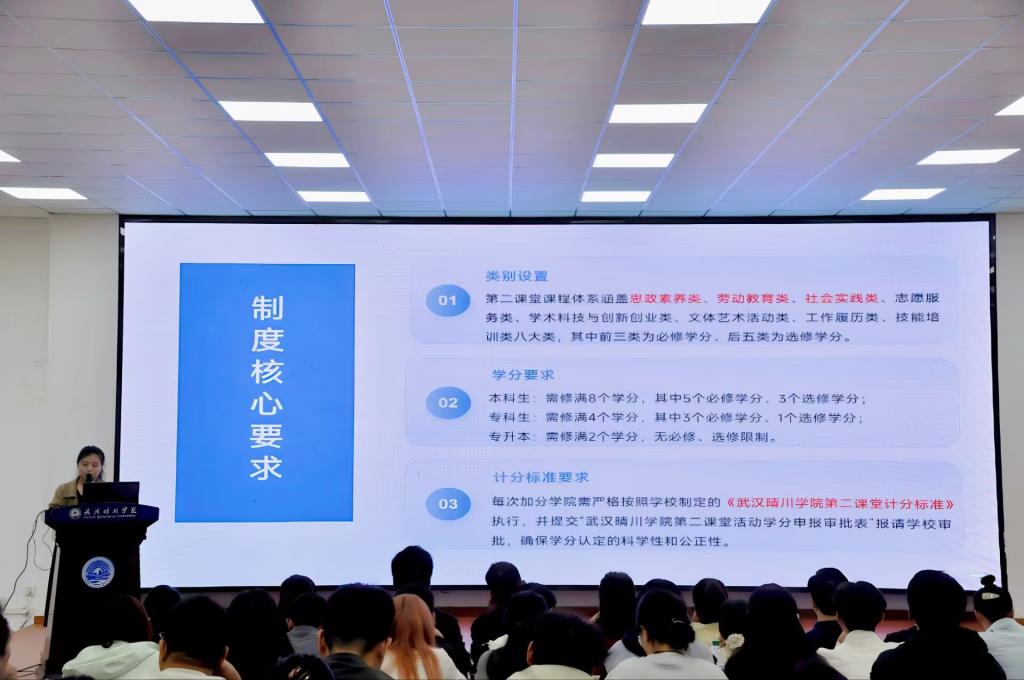 Betvictor中文版