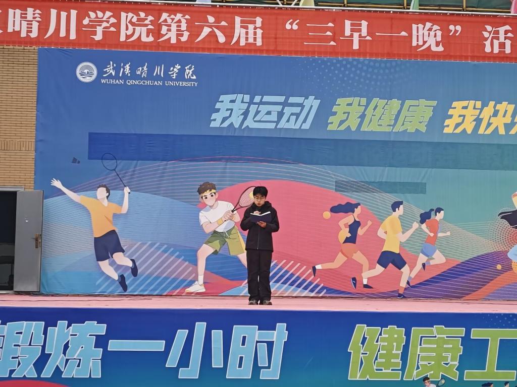 Betvictor中文版