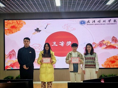 Betvictor中文版