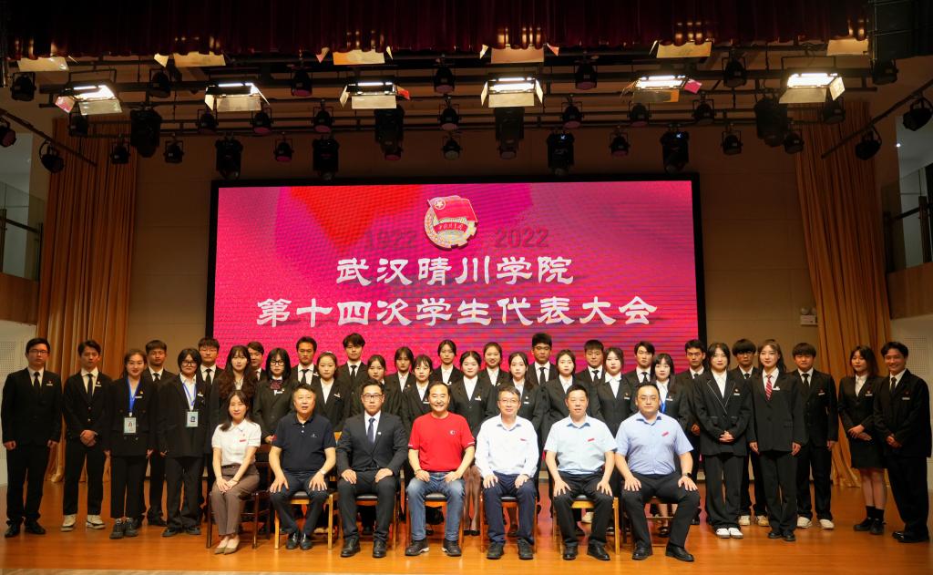 Betvictor中文版
