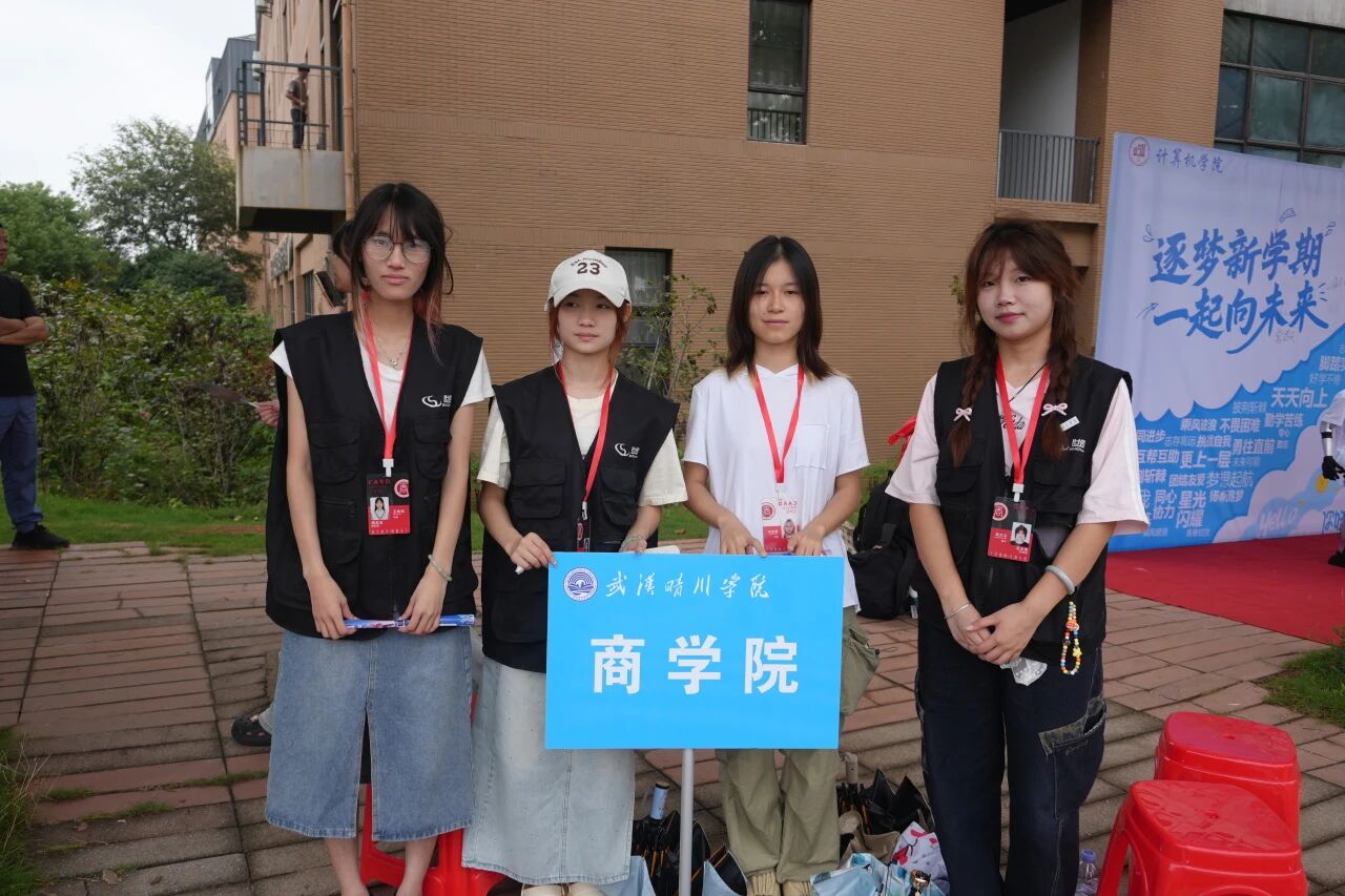 Betvictor中文版