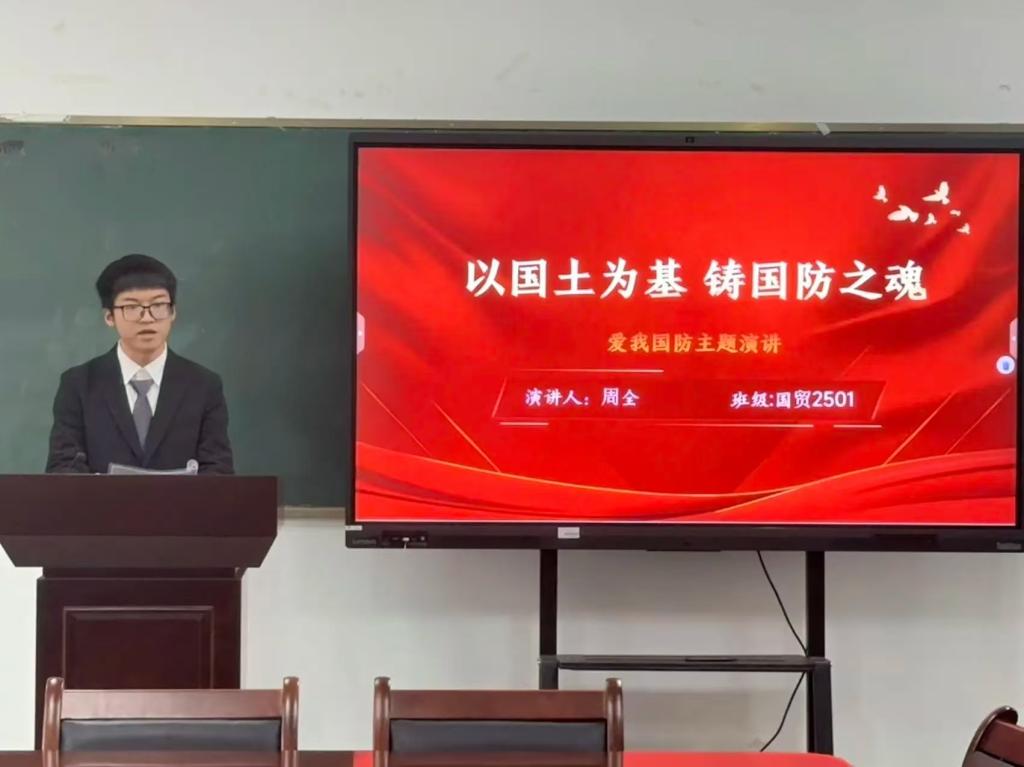 Betvictor中文版