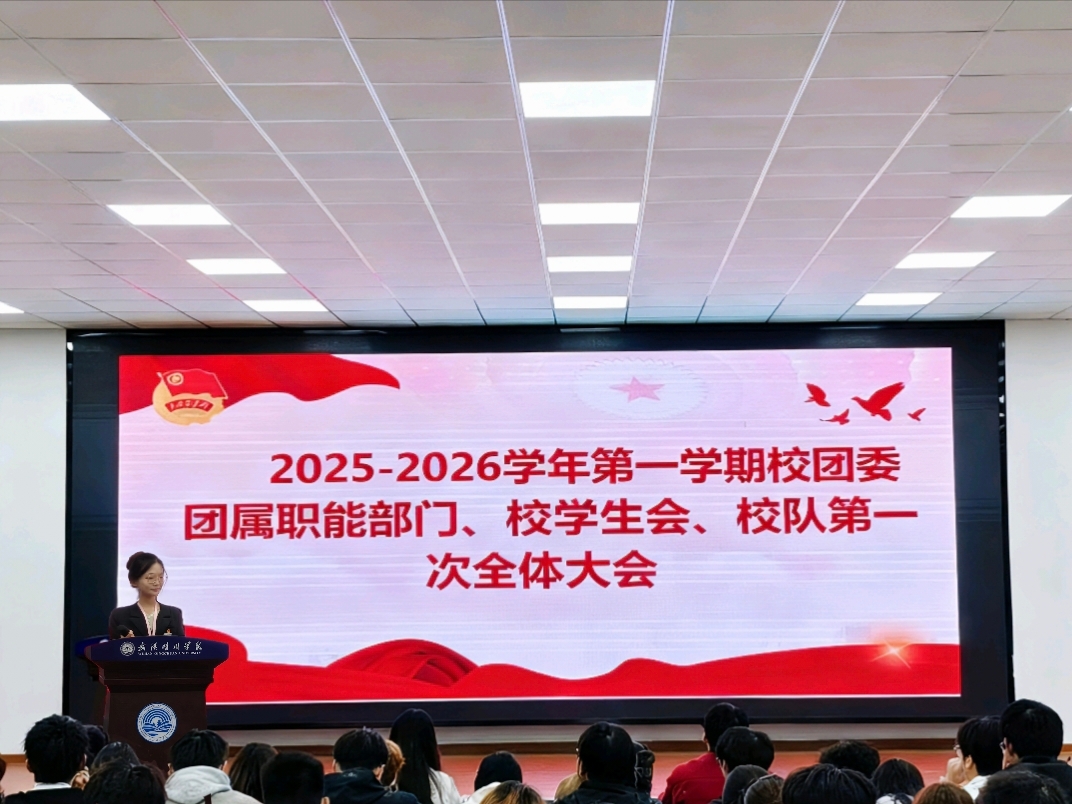 Betvictor中文版