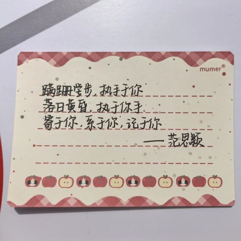 Betvictor中文版