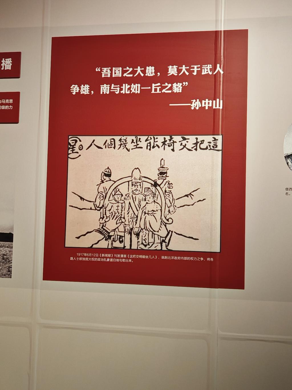 Betvictor中文版
