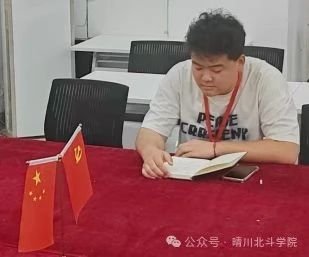 Betvictor中文版