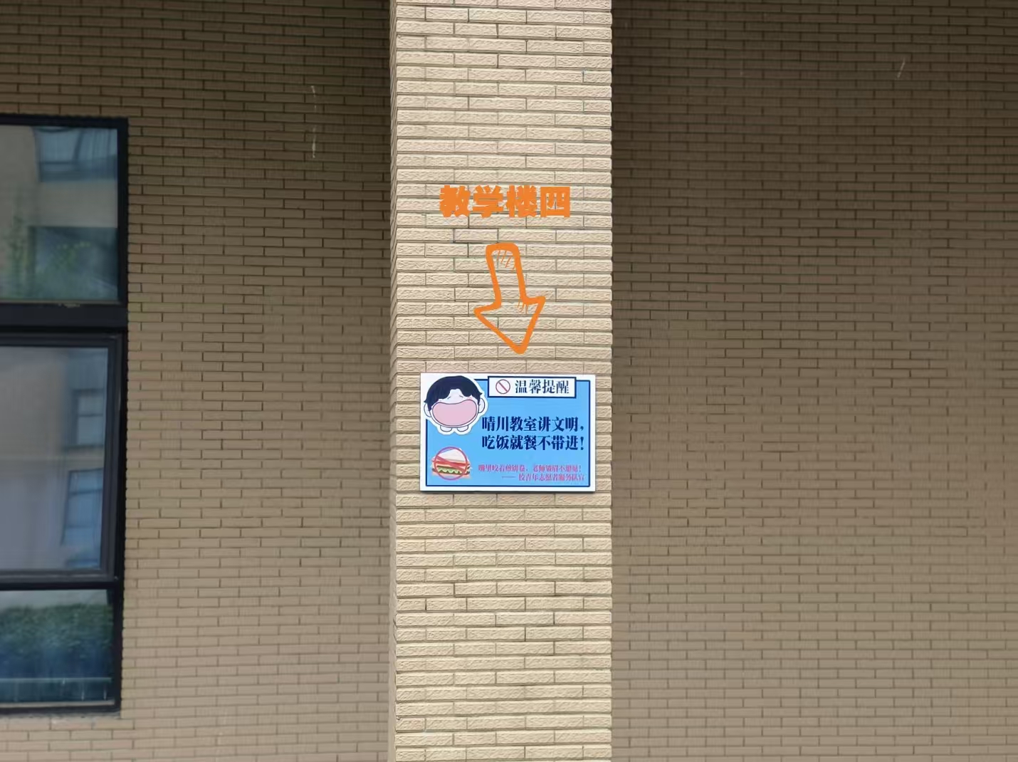Betvictor中文版