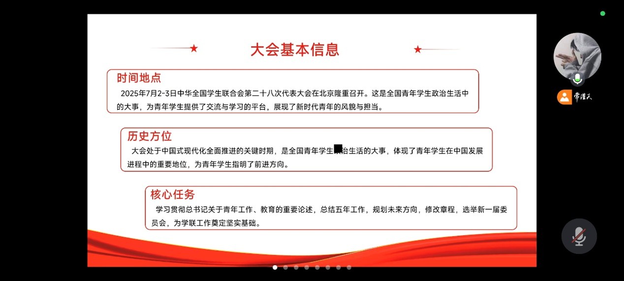 Betvictor中文版