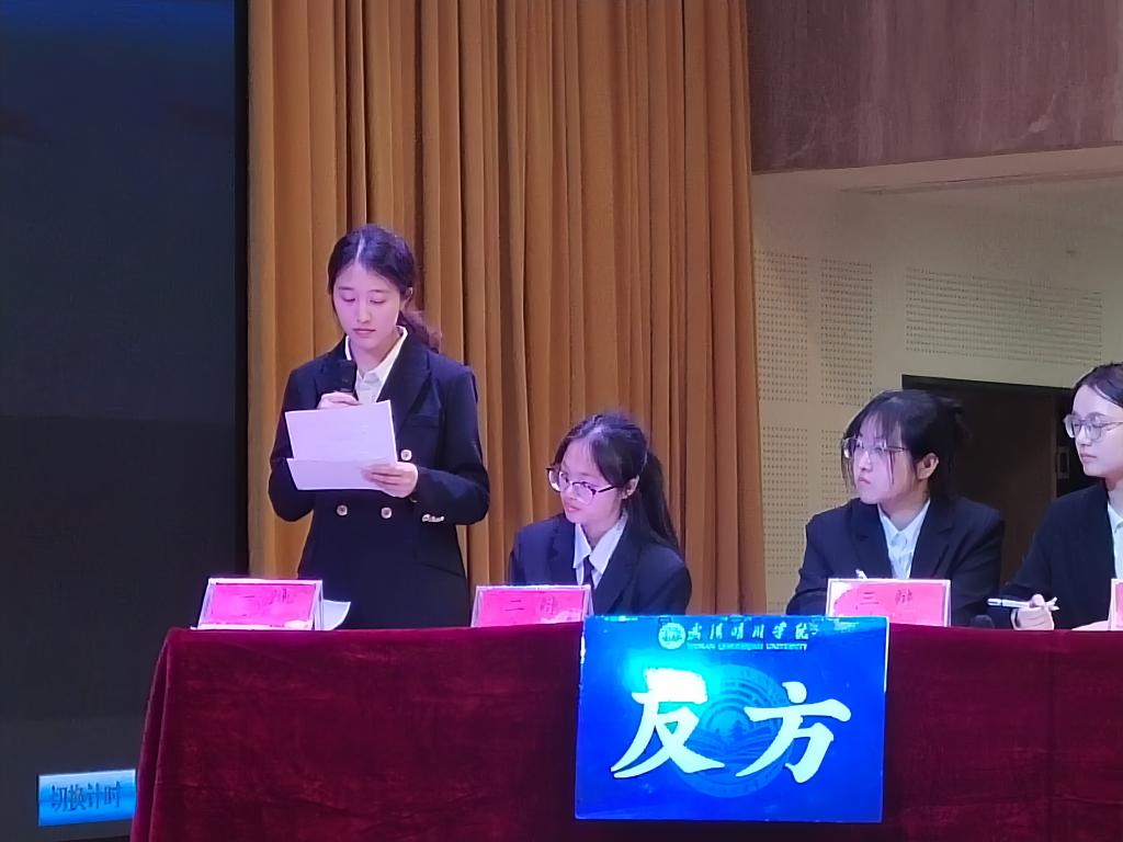 Betvictor中文版