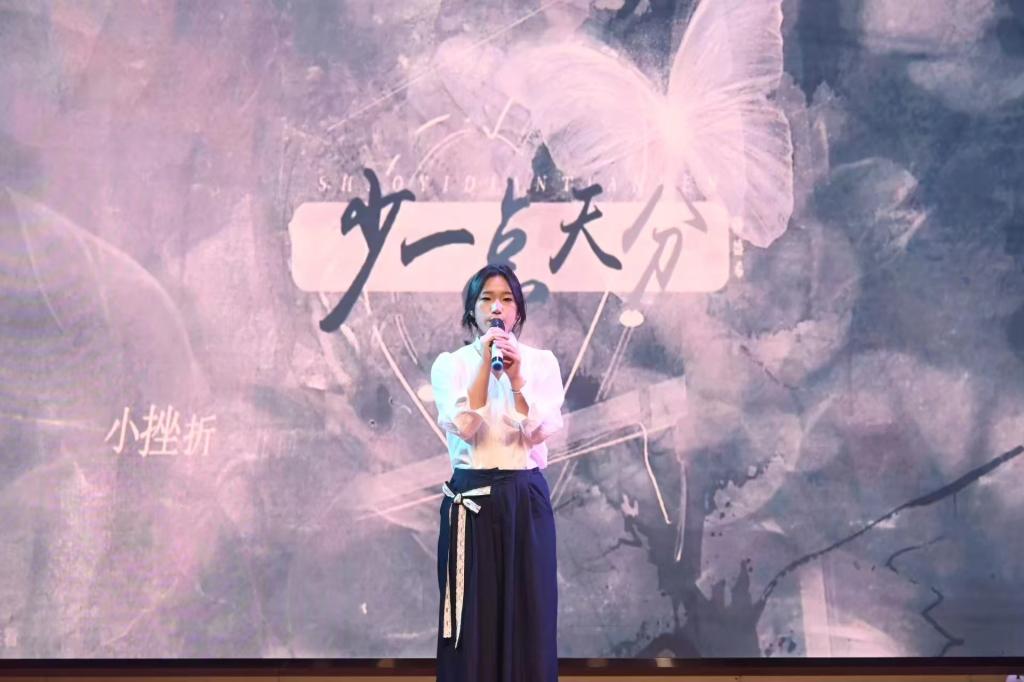 Betvictor中文版