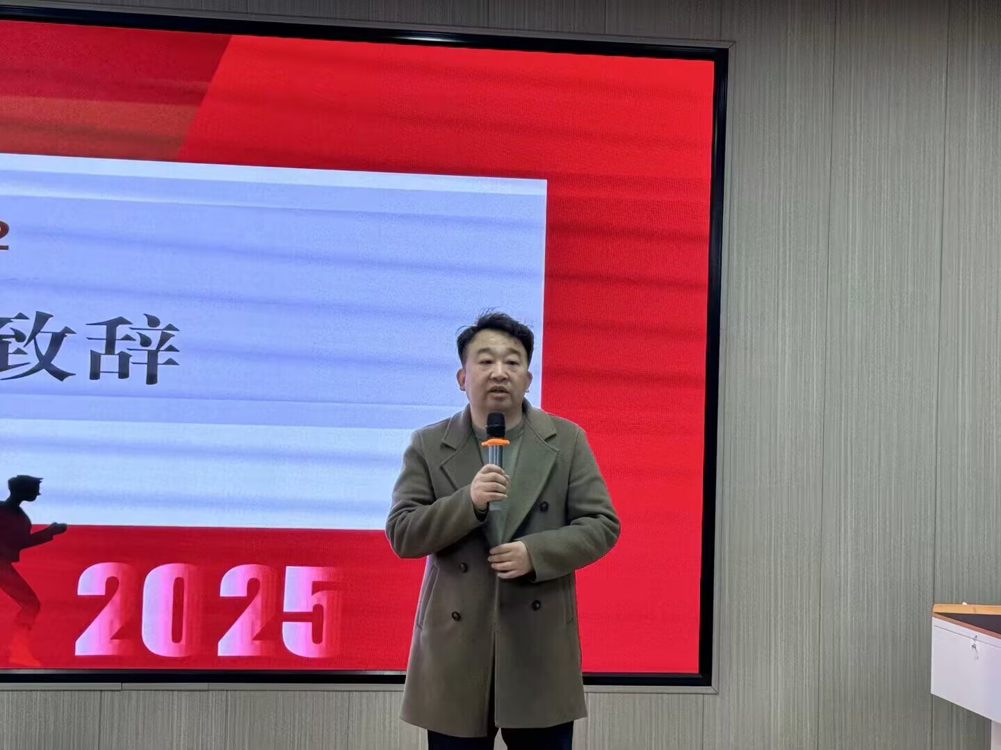 Betvictor中文版