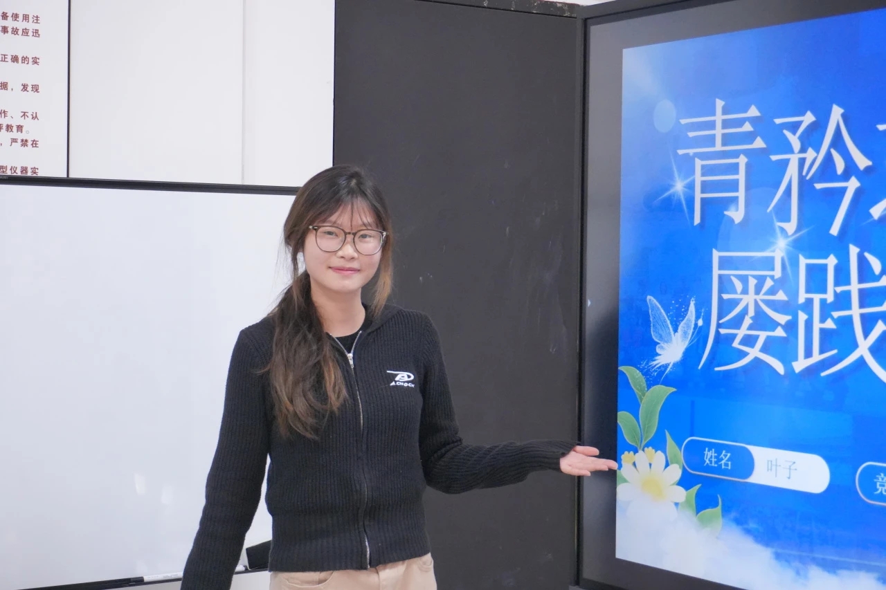Betvictor中文版