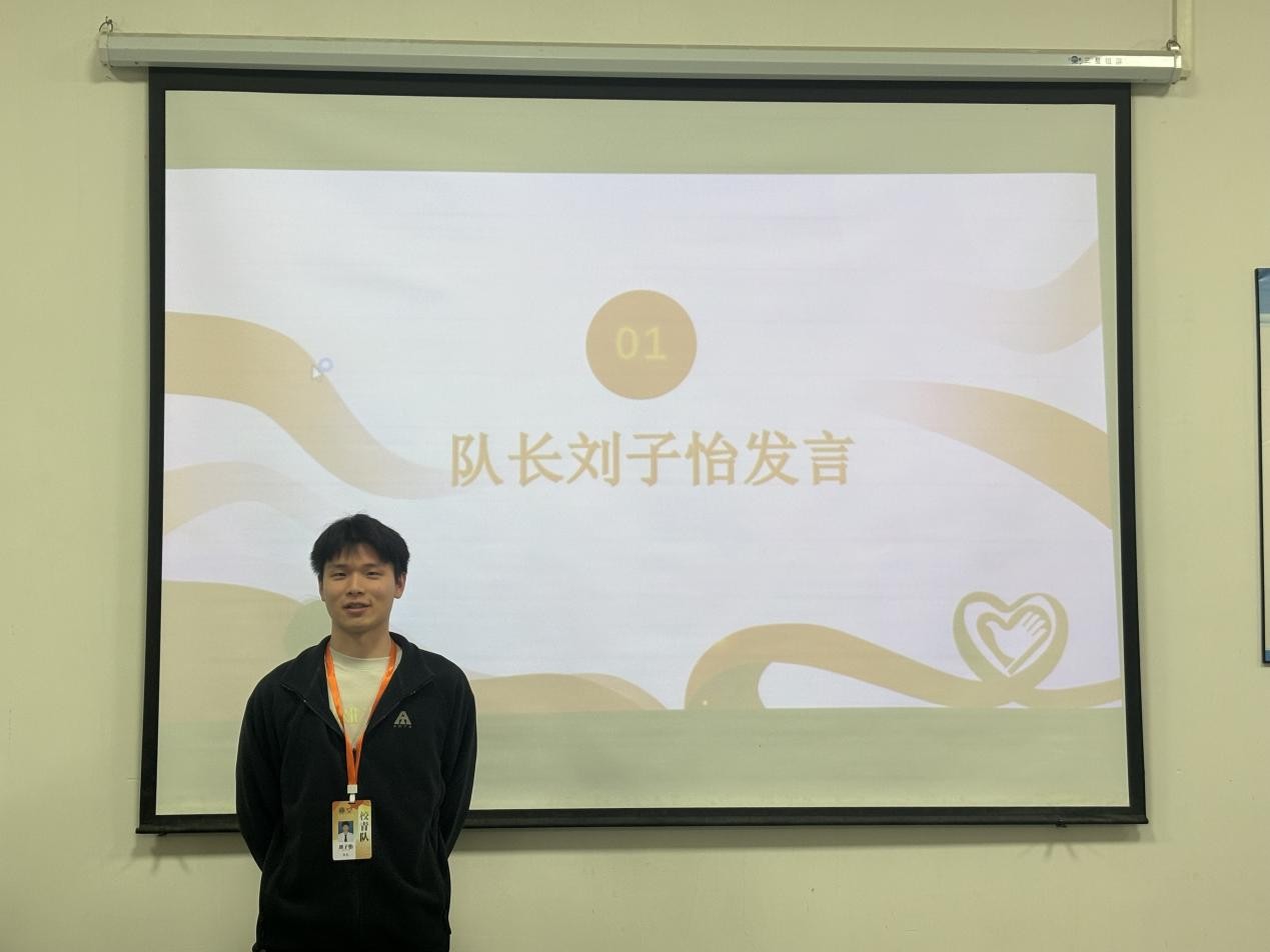 Betvictor中文版