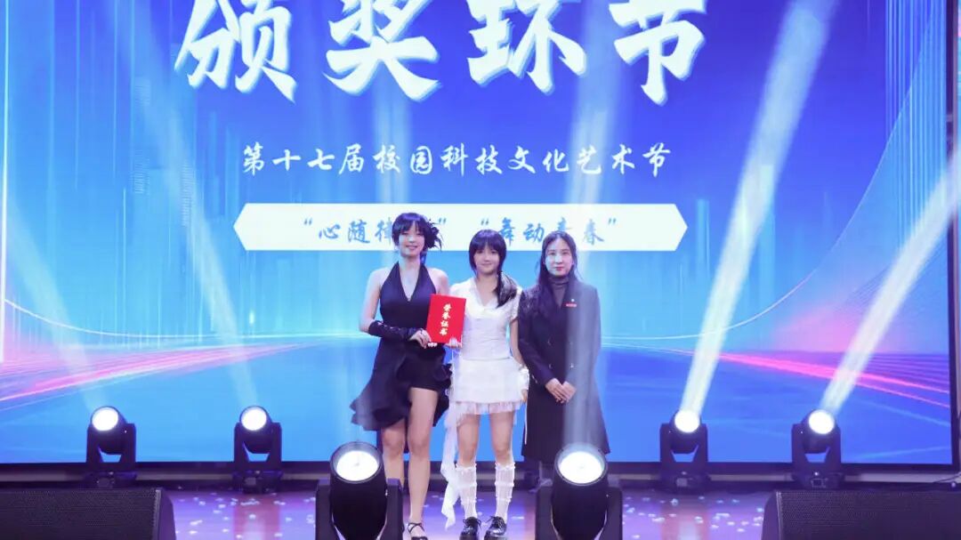 Betvictor中文版