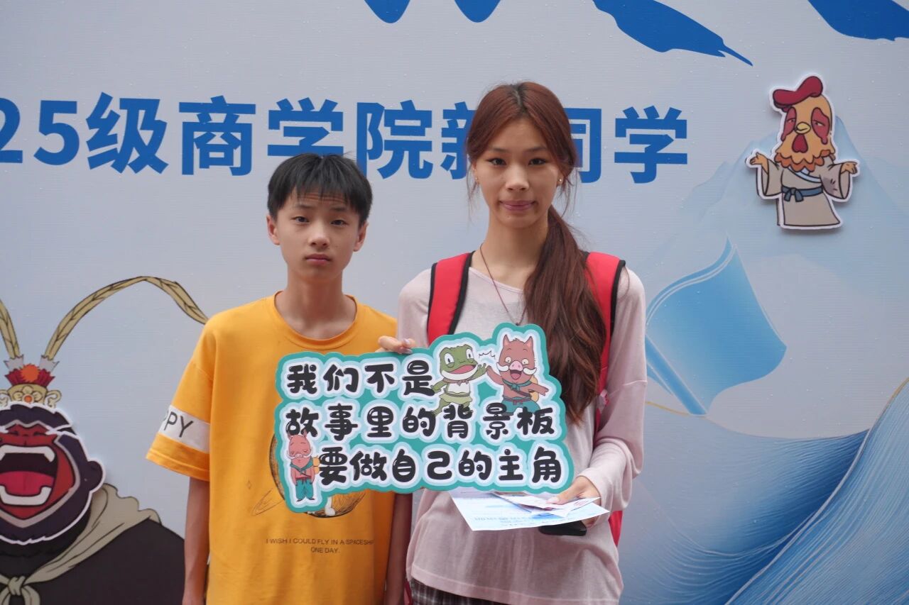 Betvictor中文版