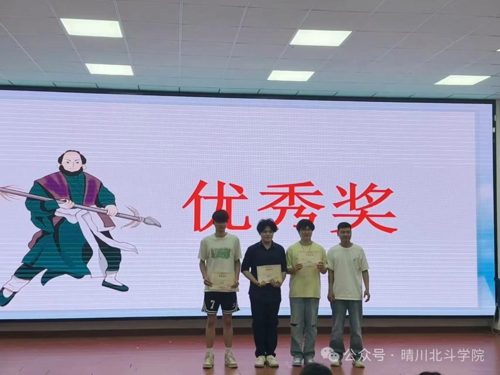 Betvictor中文版