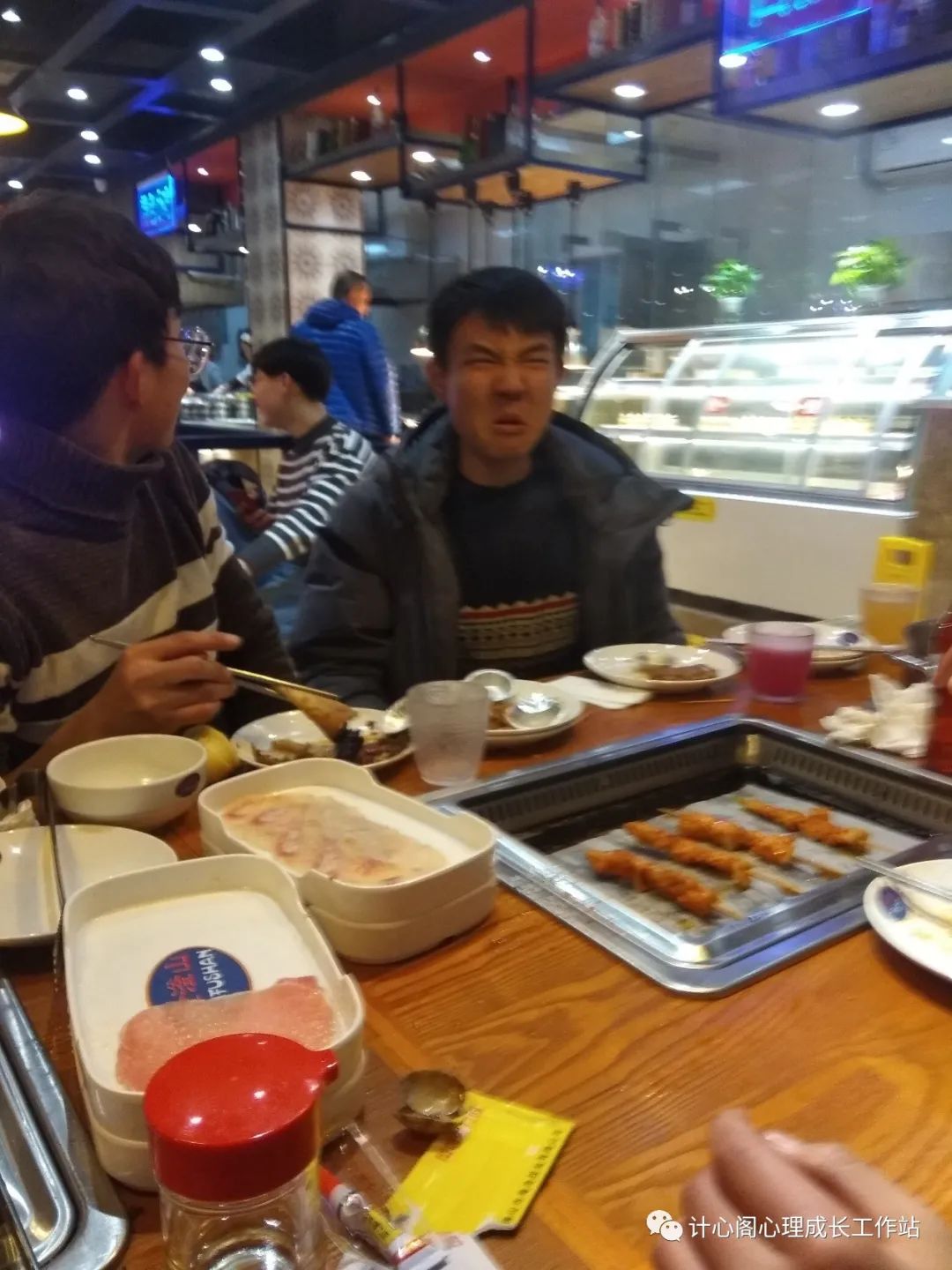 Betvictor中文版