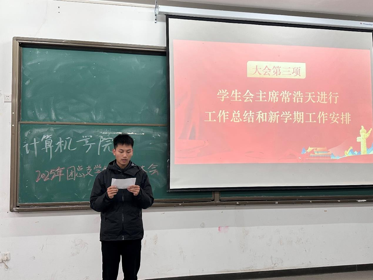 Betvictor中文版