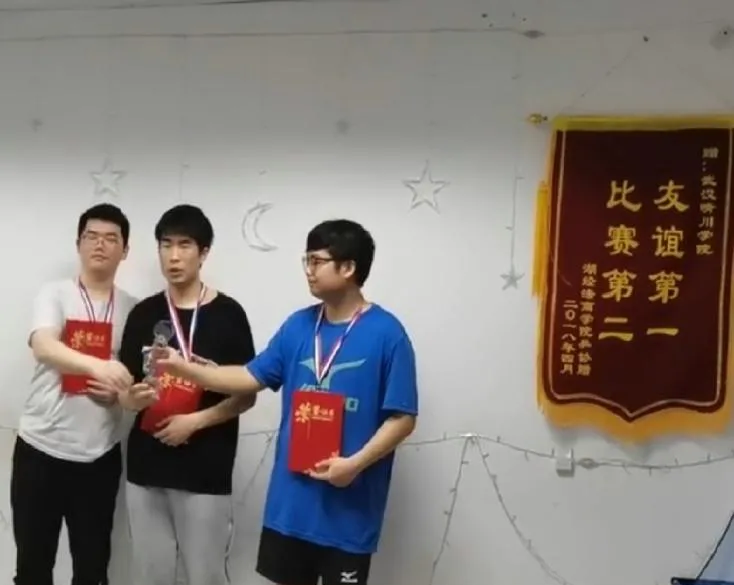 QQ图片20210519175354 QQ图片20210519175354