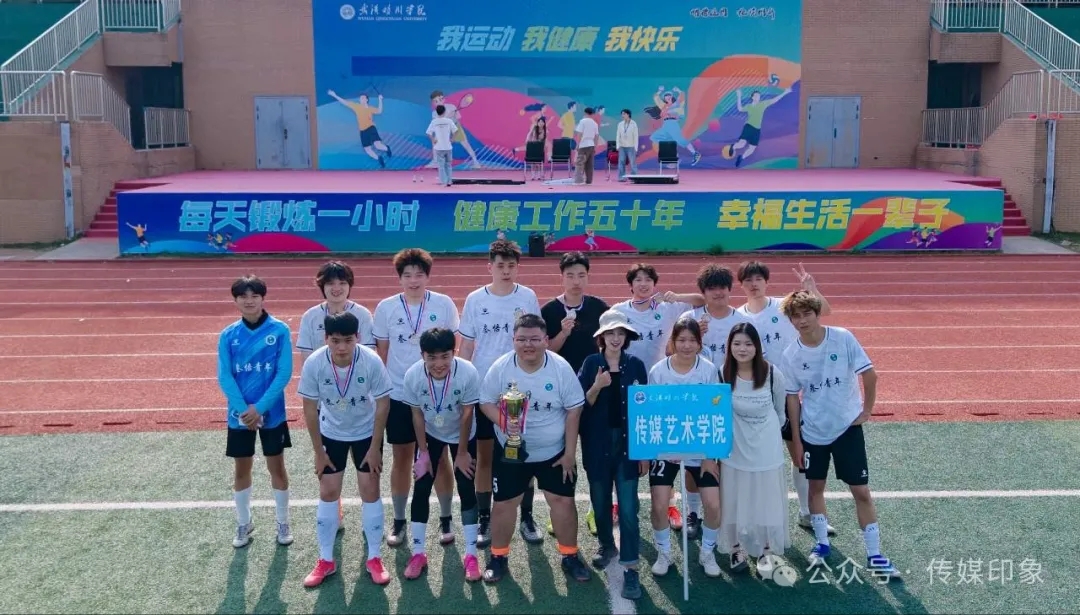 Betvictor中文版