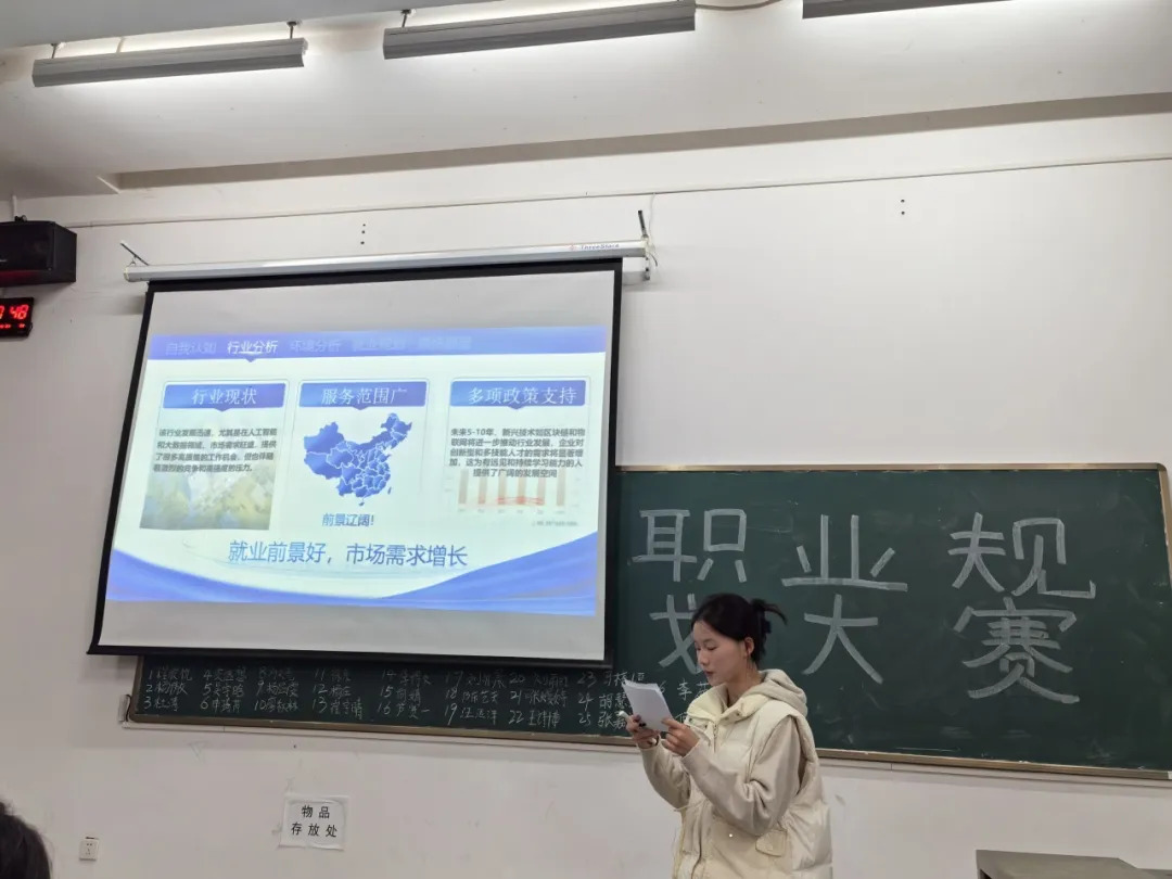 Betvictor中文版