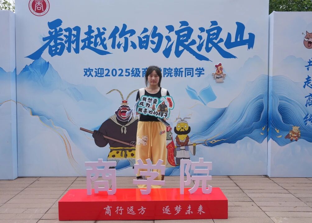 Betvictor中文版
