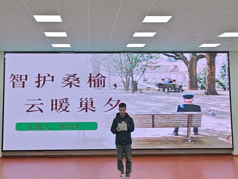 Betvictor中文版