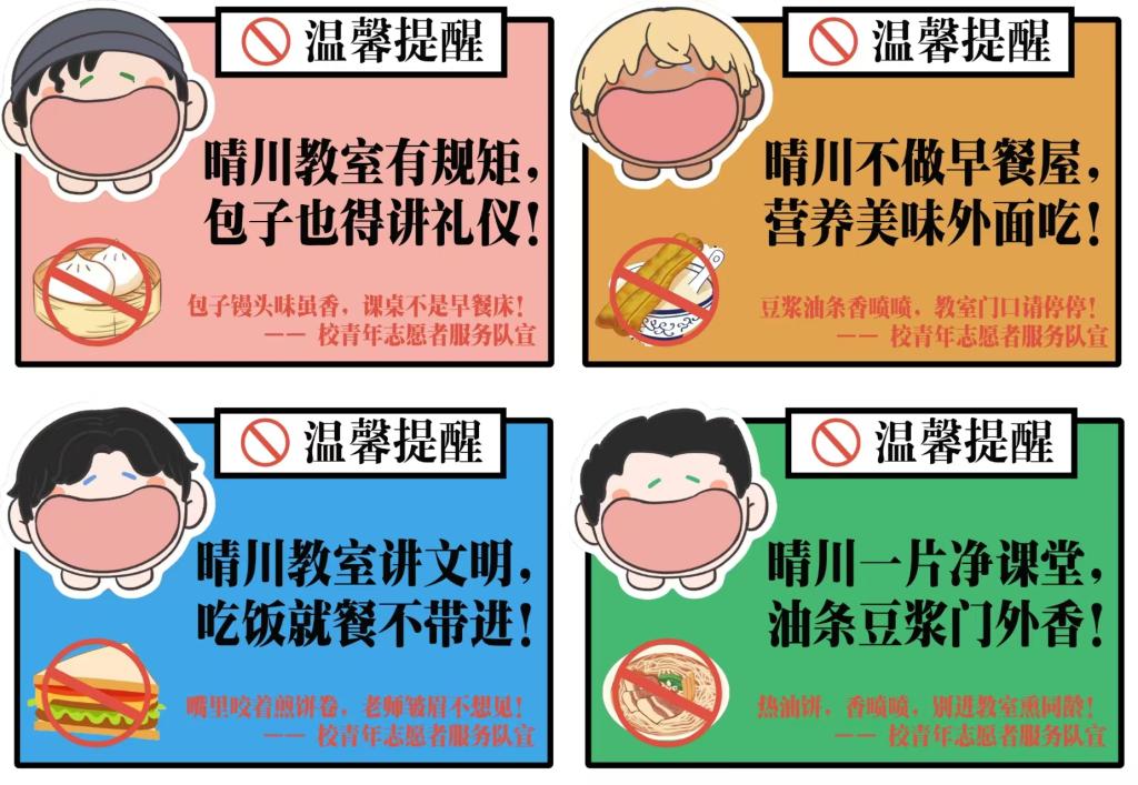 Betvictor中文版