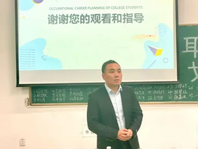 Betvictor中文版