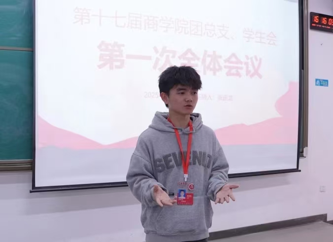 Betvictor中文版
