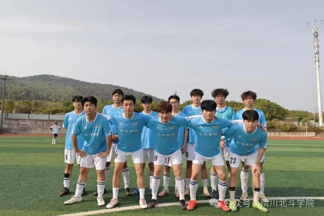 Betvictor中文版