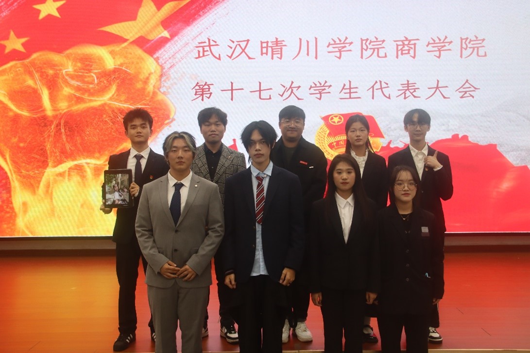 Betvictor中文版