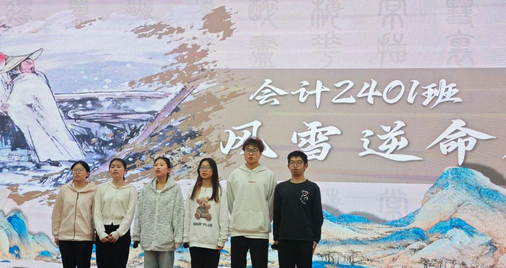 Betvictor中文版