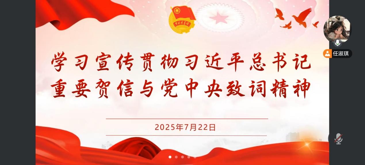 Betvictor中文版