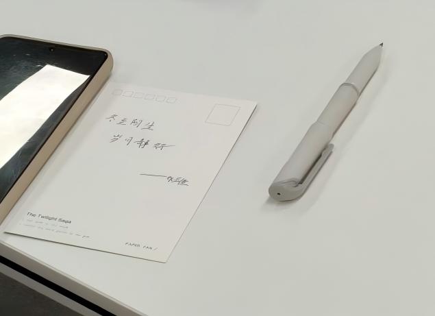 Betvictor中文版