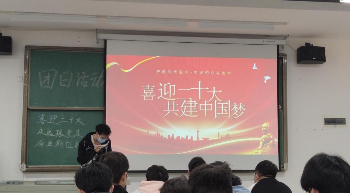 Betvictor中文版
