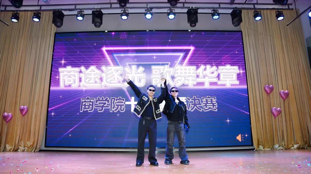 Betvictor中文版