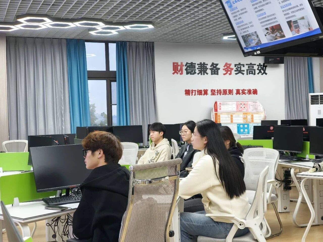 Betvictor中文版