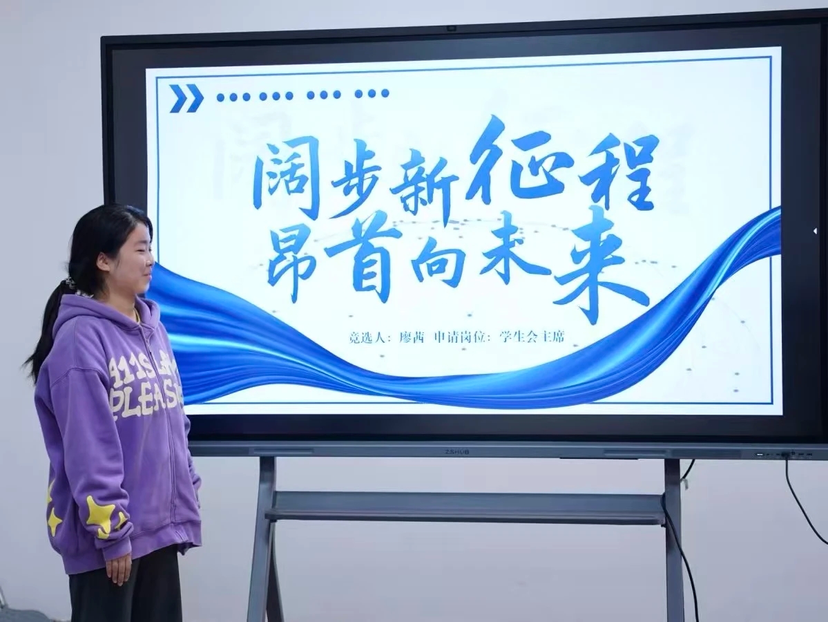 Betvictor中文版