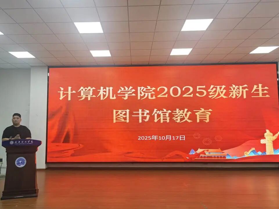 Betvictor中文版