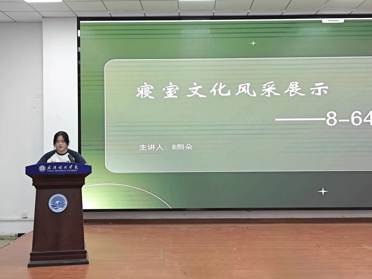 Betvictor中文版