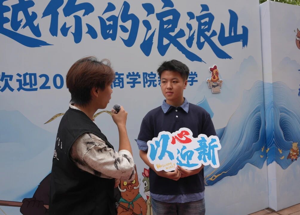 Betvictor中文版
