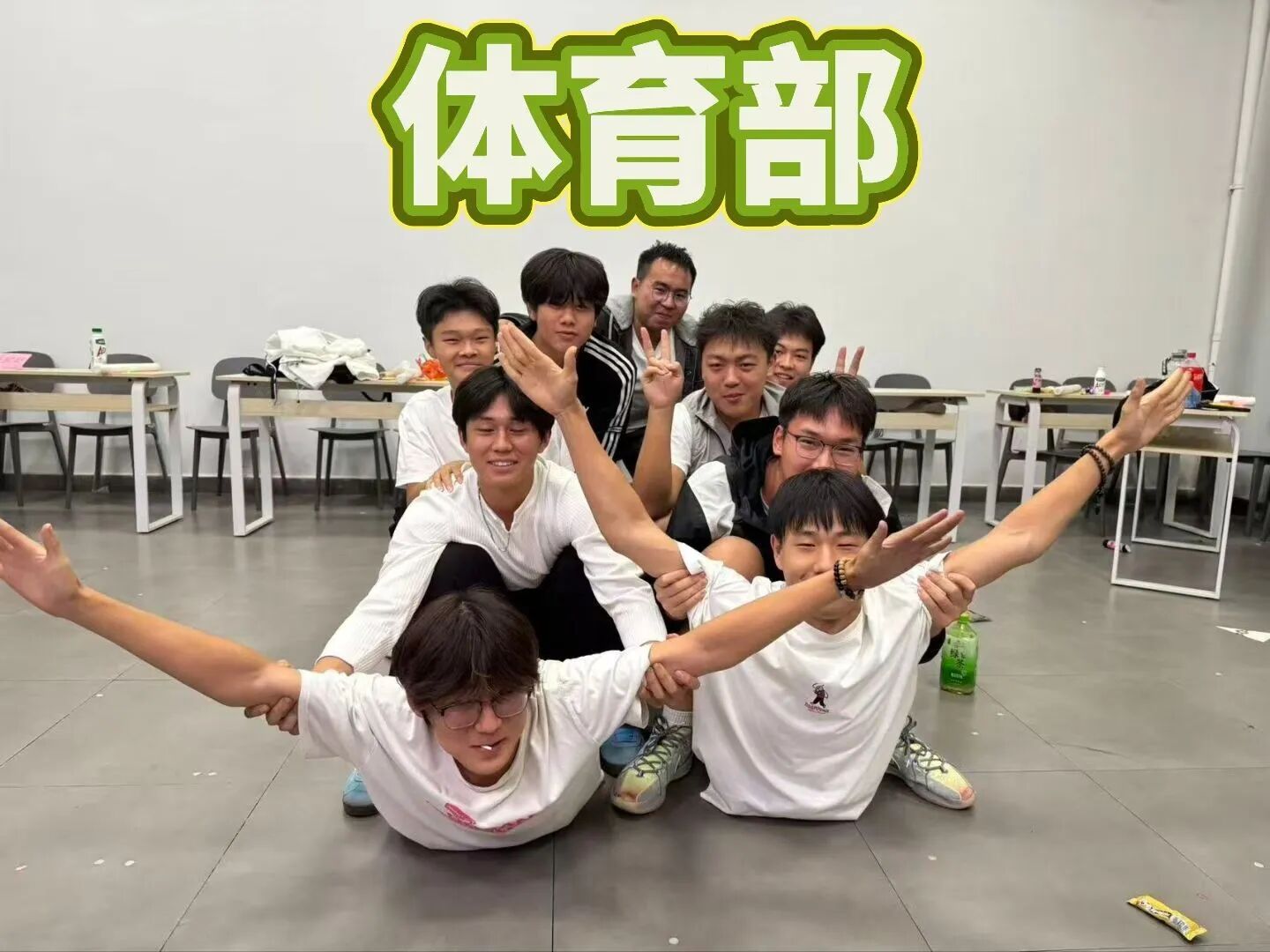 Betvictor中文版