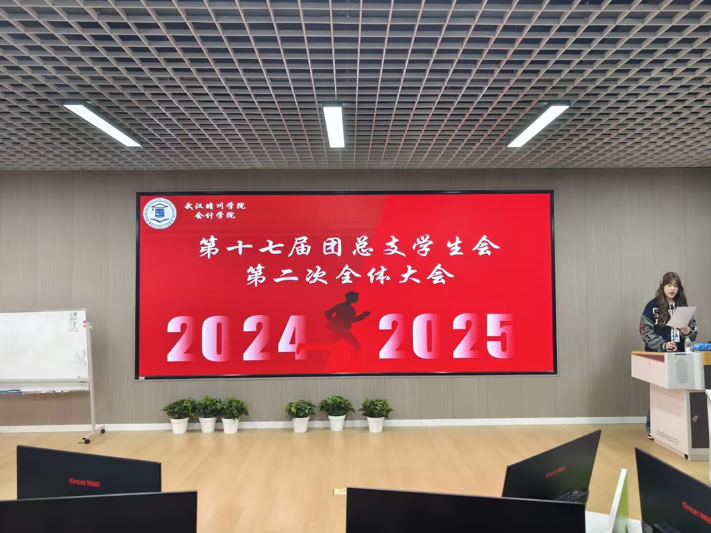 Betvictor中文版